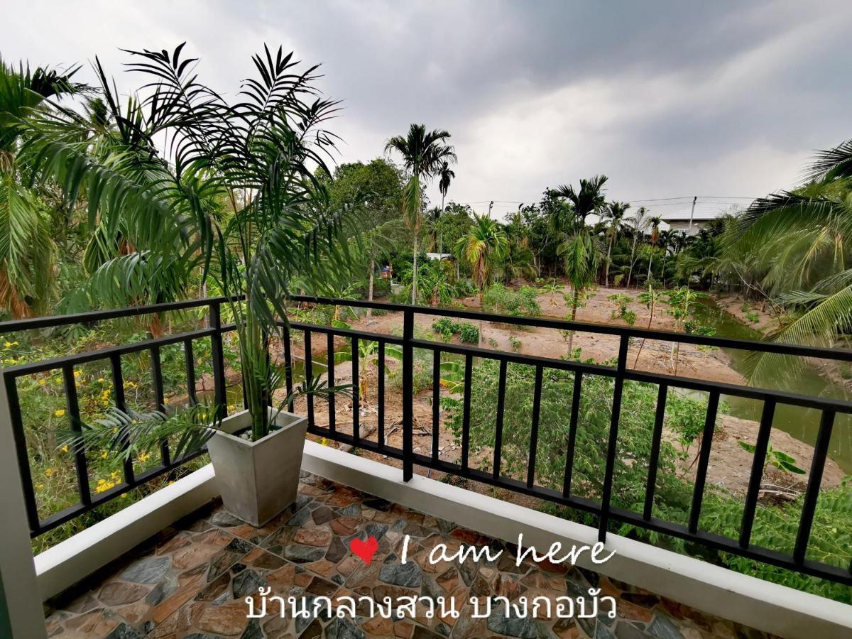 Готель Baan Glangsuan Bang Kobua Bang Chak Екстер'єр фото
