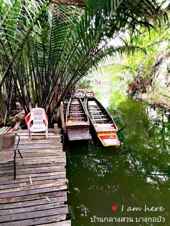 Готель Baan Glangsuan Bang Kobua Bang Chak Екстер'єр фото